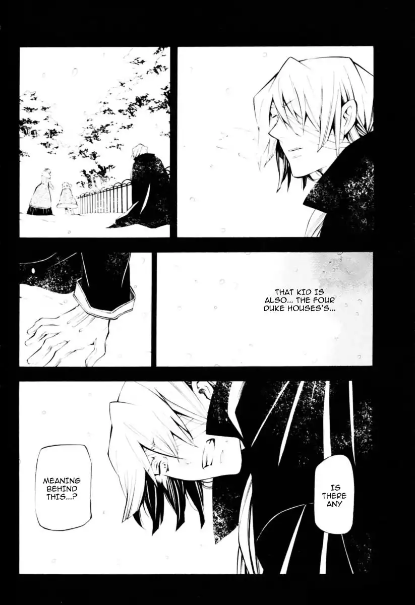 Pandora Hearts Chapter 32 49